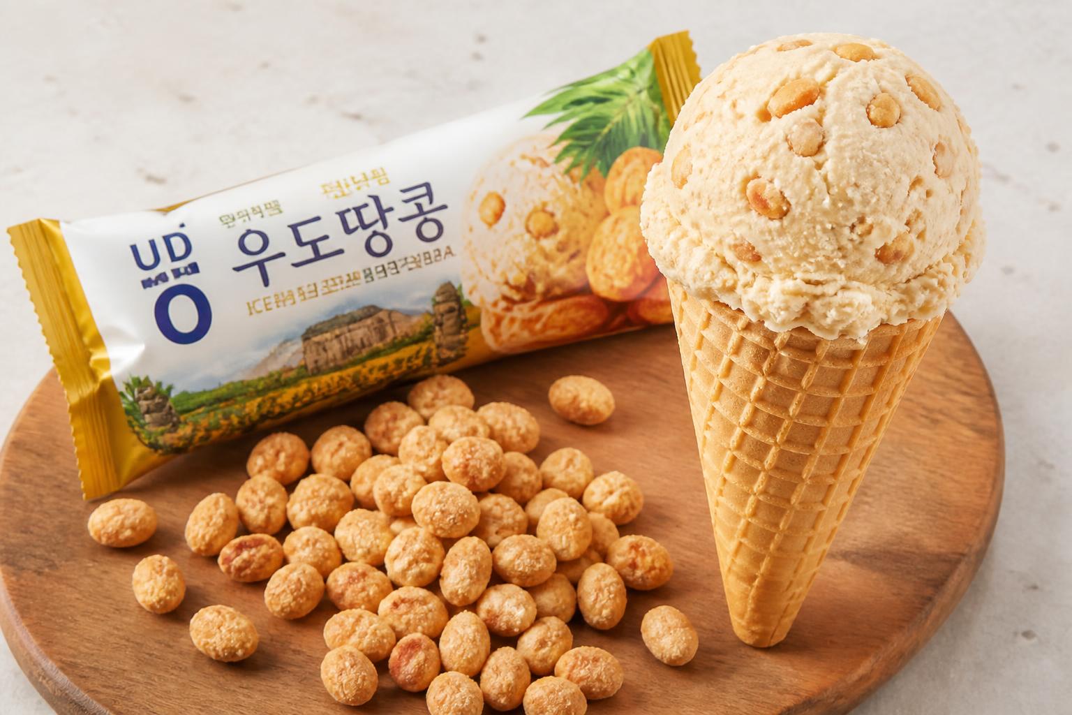 우도 땅콩 아이스크림 & 막걸리